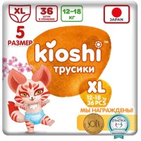 Подгузники-трусики детские KIOSHI XL 12-18кг №36шт