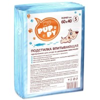 Пеленки (подстилки) для домашних животных (60 х 40 см) My puppy 5 шт впитывающие