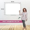 Доска магнитно-маркерная 90x120 см односекционная лаковое покрытие аллюминиевая рама Attache Classic