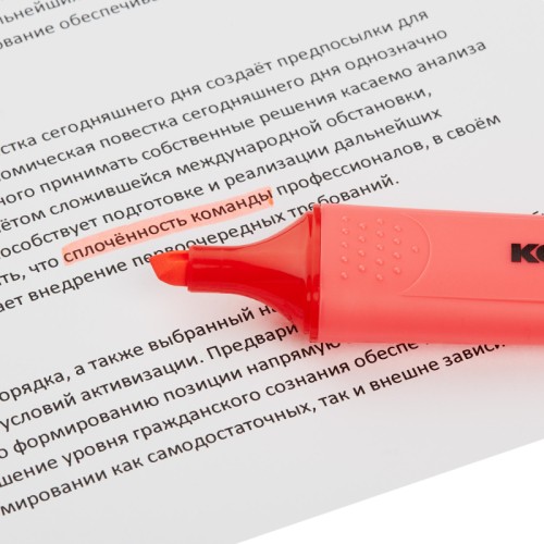 Текстовыделитель Kores Bright Liner Plus розовый (толщина линии 0.5-5 мм)