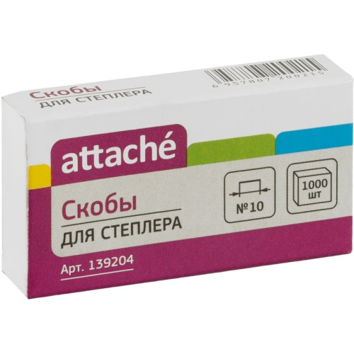 Скобы для степлера Attache №10 с цинковым покрытием (1000 штук в упаковке)