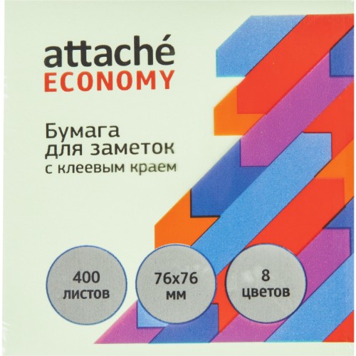 Стикеры Attache Economy 76х76 мм 8 цветов (1 блок, 400 листов)