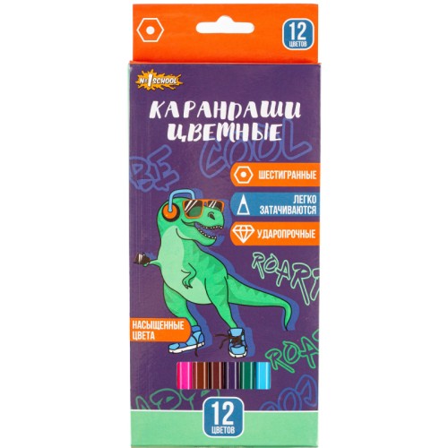 Карандаши цветные №1 School Dino Style 12 цветов шестигранные