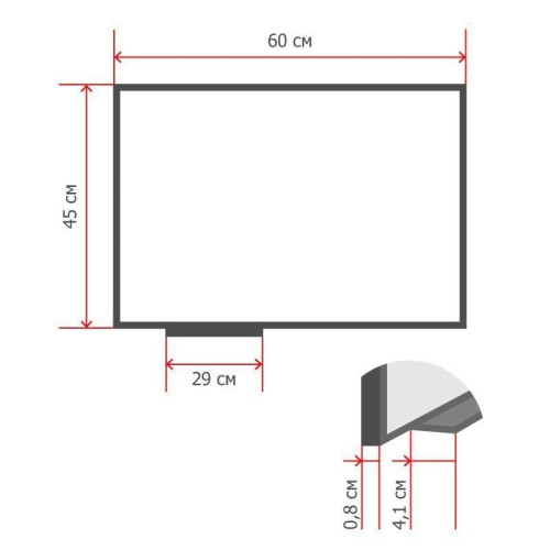 Доска магнитно-маркерная 45x60 см лаковое покрытие Attache Economy Ultra Black