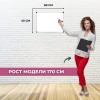 Доска магнитно-маркерная 45x60 см лаковое покрытие Attache Economy Ultra Black