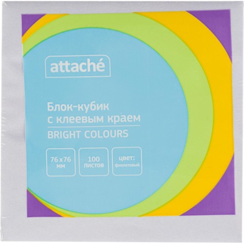 Стикеры Attache Bright Colours 76х76 мм пастельные фиолетовые (1 блок,100 листов)