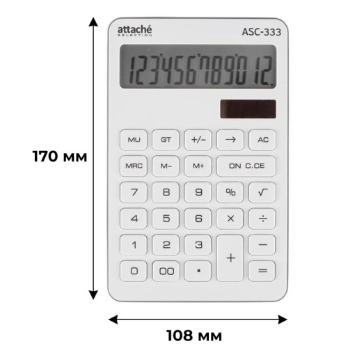 Калькулятор настольный Attache Selection ASС-333 12-разрядный светло-серый 170x108x15 мм