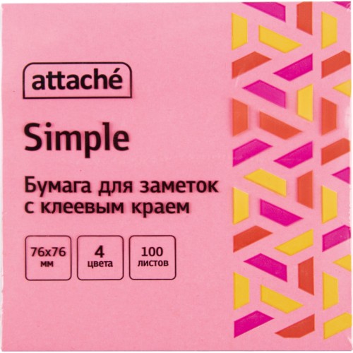 Стикеры Attache Simple Клубничная радуга 76x76 мм неоновые 4 цвета (1 блок, 100 листов)