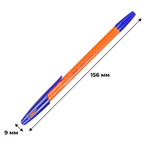 Ручка шариковая неавтоматическая Attache Velex X синяя (толщина линии 0.5 мм)