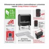 Штамп самонаборный Colop Printer C50-Set-F пластиковый 8 строк 30х69 мм