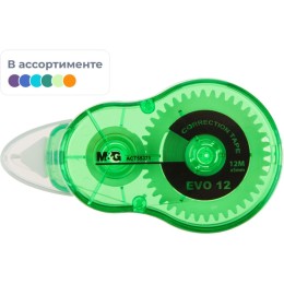 Корректирующая лента M&G Evo 5 мм x 12 м