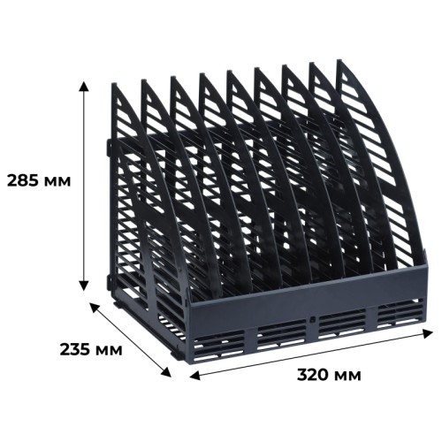 Лоток вертикальный для бумаг 320 мм Attache пластиковый черный 8 отделений