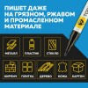 Маркер промышленный TOPFORT Paint для универсальной маркировки черный (2 мм)