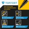 Маркер промышленный TOPFORT Paint для универсальной маркировки черный (2 мм)