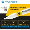 Маркер промышленный TOPFORT Paint для универсальной маркировки белый (4 мм)