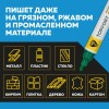 Маркер промышленный TOPFORT Paint для универсальной маркировки зеленый (6 мм)