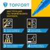 Маркер промышленный TOPFORT Industrial для универсальной маркировки синий (2 мм)