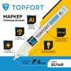 Маркер промышленный TOPFORT Industrial для универсальной маркировки белый (4 мм)