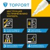 Маркер промышленный TOPFORT Industrial для универсальной маркировки белый (4 мм)