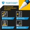 Маркер промышленный TOPFORT Industrial для универсальной маркировки белый (6 мм)