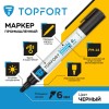 Маркер промышленный TOPFORT Industrial для универсальной маркировки черный (6 мм)