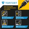 Маркер промышленный TOPFORT MetalPro для универсальной маркировки черный (1-3 мм)