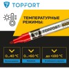 Маркер промышленный TOPFORT MetalPro для универсальной маркировки красный (1-3 мм)