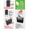 Штамп стандартный ОПЛАЧЕНО Colop Printer C20 1.2 37x5 мм