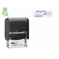 Штамп стандартный Вход. №__20_г подпись Colop Printer C20 3.7 35x11 мм