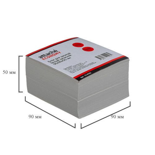Блок для записей Attache Economy 90x90x50 мм светло-серый (плотность 65 г/кв.м)