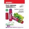 Клей-карандаш Kores Chameleon 8 г цветной (исчезающий цвет)