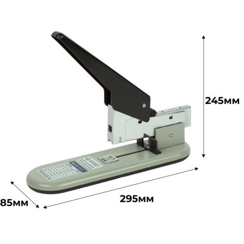 Степлер мощный KW-Trio 50LB до 210 листов черный (скобы № 23/6, 23/8, 23/10, 23/13, 23/15, 23/17, 23/20, 23/23)