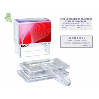 Штамп самонаборный Colop Printer 40-Set-F пластиковый с персонализацией 6/4 строки 59х23 мм