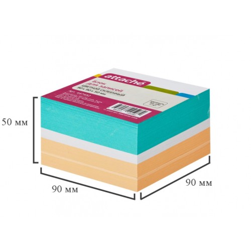 Блок для записей Attache 90x90x50 мм разноцветный проклеенный (плотность 100 г/кв.м)