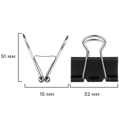 Зажимы для бумаг Attache 32 мм черные (12 штук в упаковке)
