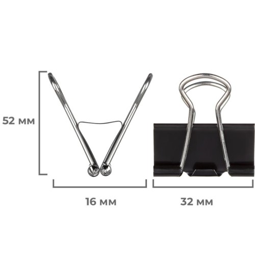 Зажимы для бумаг Attache 32 мм черные (12 штук в пакете)