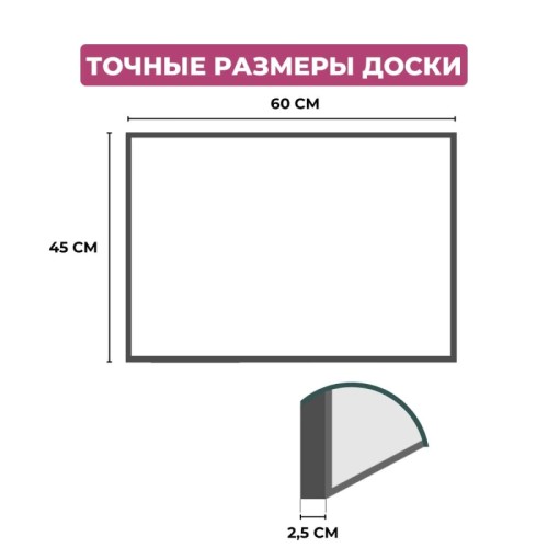 Доска пробковая 45х60 см Attache Economy деревянная рама