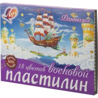 Пластилин восковой Луч Фантазия 18 цветов 270 г