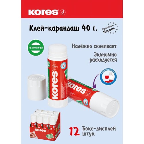 Клей-карандаш Kores 40 г