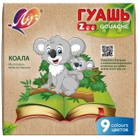 Гуашь Луч Zoo 9 цветов по 15 мл