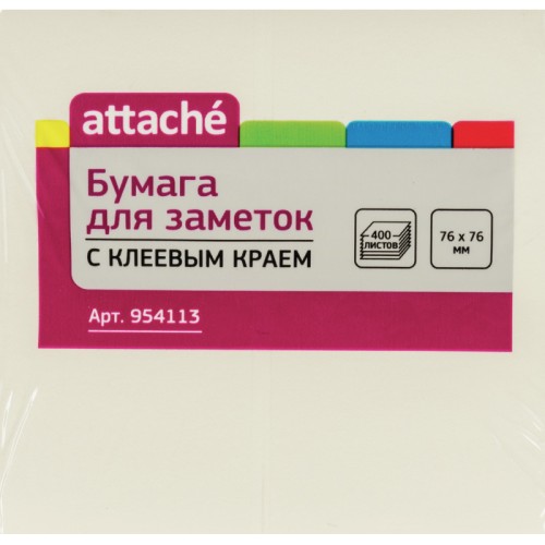 Стикеры Attache 76x76 мм пастельные 4 цвета (1 блок, 400 листов)