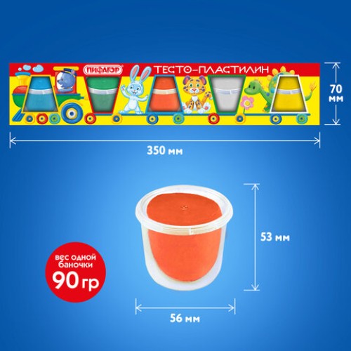 Пластилин на растительной основе (тесто для лепки) ПИФАГОР, 5 цветов, 450 г, картонный рукав, 104438