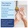 Полотенца бумажные 250 шт., LAIMA (H3) UNIVERSAL WHITE PLUS, 1-слойные, белые, КОМПЛЕКТ 20 пачек, 23х22, V-сложение, 111344