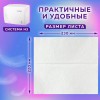 Полотенца бумажные 250 шт., LAIMA (H3) UNIVERSAL WHITE PLUS, 1-слойные, белые, КОМПЛЕКТ 20 пачек, 23х22, V-сложение, 111344