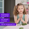 Пластилин классический BRAUBERG KIDS, 24 цвета, 480 грамм, стек, ВЫСШЕЕ КАЧЕСТВО, 106437