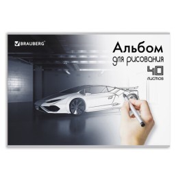 Альбом для рисования А4 40 листов, скоба, глянцевый лак, BRAUBERG, 202х285 мм, "Суперавто" (1 вид), 105093