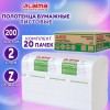 Полотенца бумажные 200 шт., LAIMA (H2) ADVANCED WHITE, 2-слойные, белые, КОМПЛЕКТ 20 пачек, 24х21,5, Z-сложение, 111338