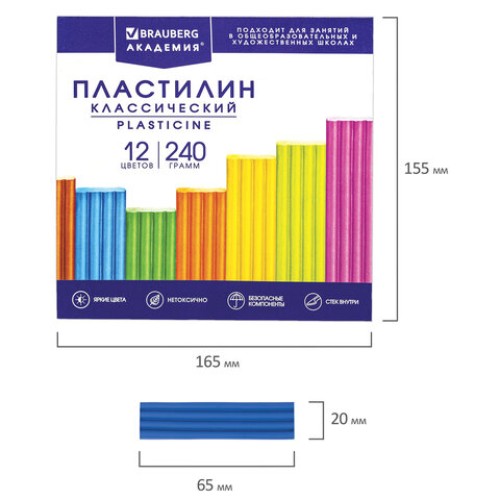 Пластилин классический BRAUBERG "АКАДЕМИЯ КЛАССИЧЕСКАЯ", 12 цветов, 240 г, СТЕК, ВЫСШЕЕ КАЧЕСТВО, 106423