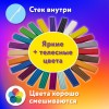 Пластилин классический ЮНЛАНДИЯ "ВЕСЁЛЫЙ ШМЕЛЬ", 24 цвета, 480 грамм, стек, ВЫСШЕЕ КАЧЕСТВО, 106433