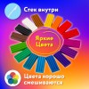 Пластилин классический ЮНЛАНДИЯ "ЮНЫЙ ВОЛШЕБНИК", 16 цветов, 240 грамм, СО СТЕКОМ, ВЫСШЕЕ КАЧЕСТВО, 106430